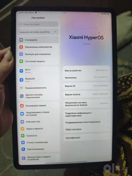 Продаю планшет в нормальном состоянии