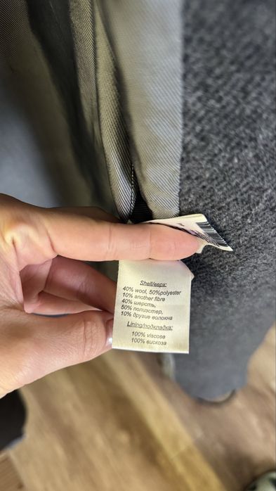 Пальто Снежная Королева