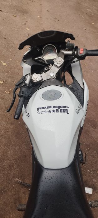 Racer skyway 300 есть обмен