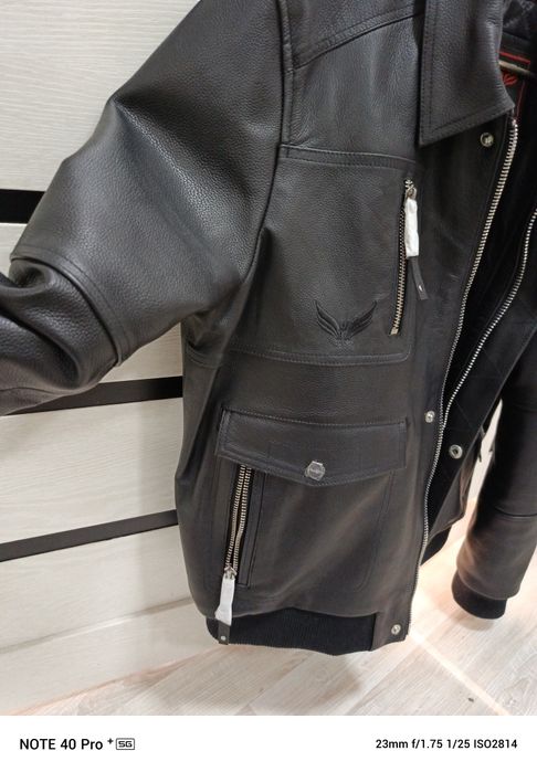 Куртка кожаная зимняя