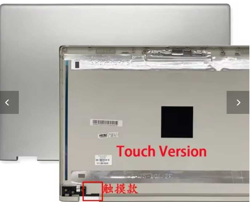 Капак за лаптоп HP Pavilion X360 15-CR 15-CR000