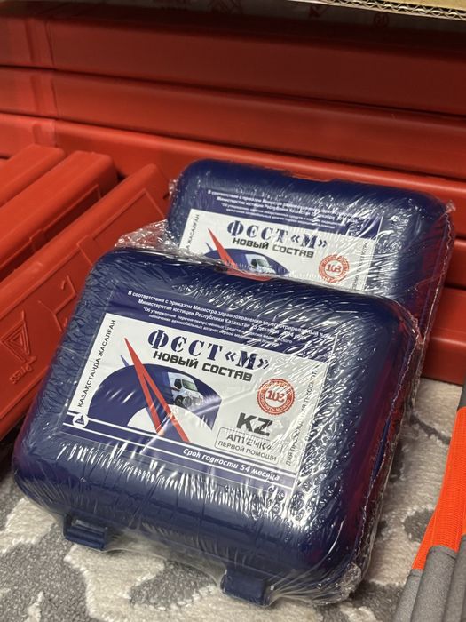 Огнетушитель Шымкент