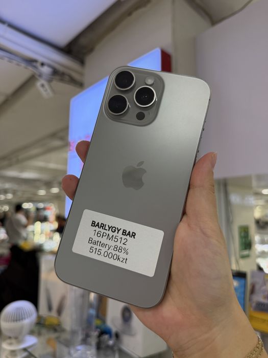 айфон 16 про макс 512 гб iphone 16 pro max