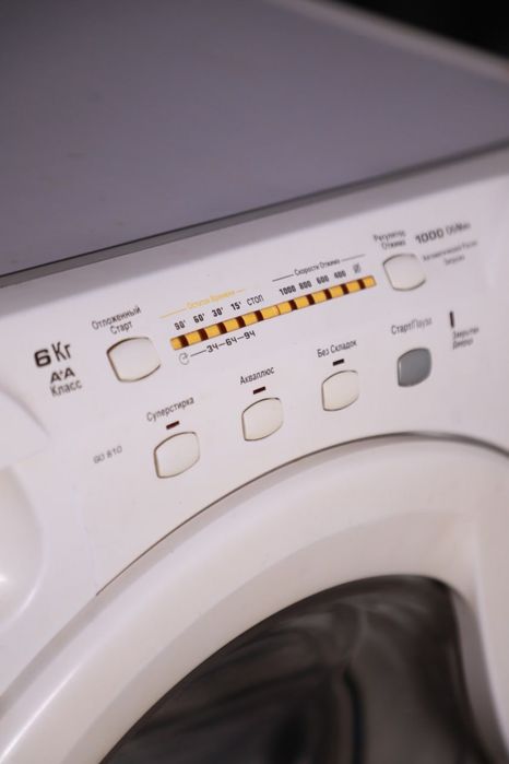 Продам Стиральную машину от Компании Candy
