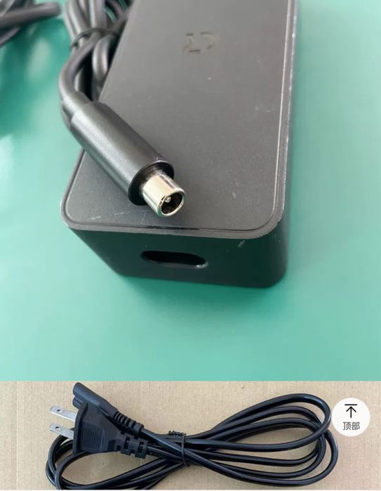 Зарядка электро скутера