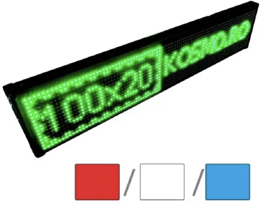 Firma reclama luminoasa LED 100x20 CM Exterior, Programare aplicatie