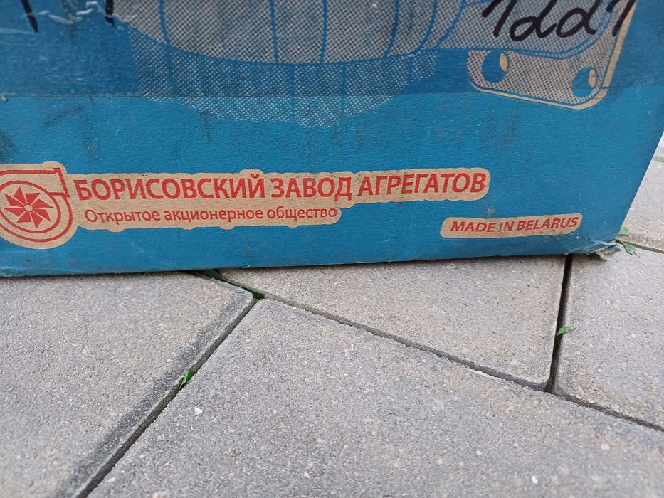 Турбокомпресор трактор МТЗ Беларус-1221 / 1522 / 1523