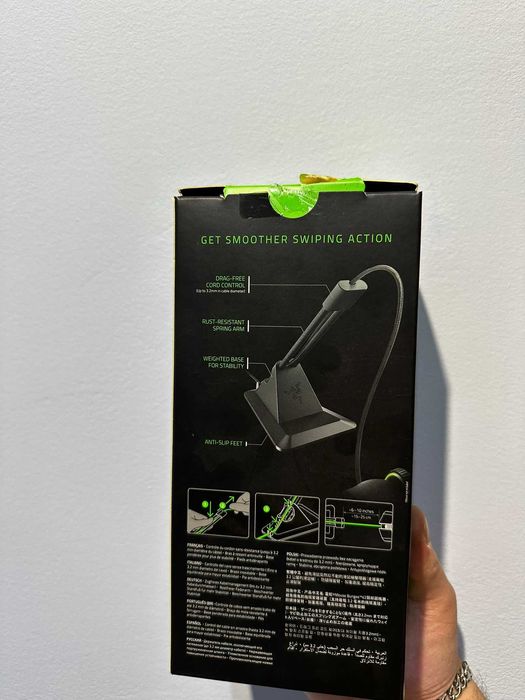 Razer Mouse Bungee V2