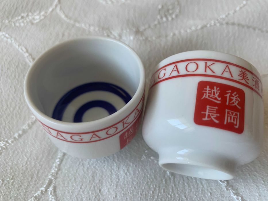 Чашки за саке, комплект 2 бр, порцеланови, оригинални японски, Nagaoka