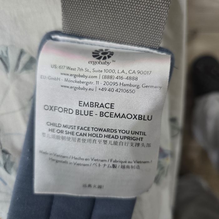 Ергономична раница ERGOBABY