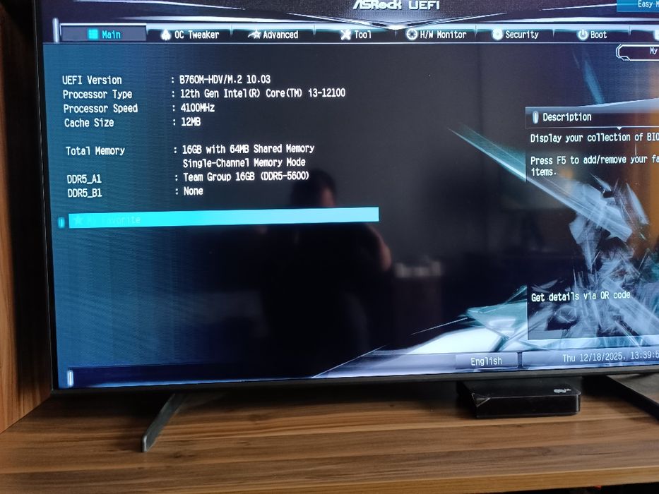 Рс Aigo FT418 с I3 12100/16gb ddr5/500 gb nvme ssd