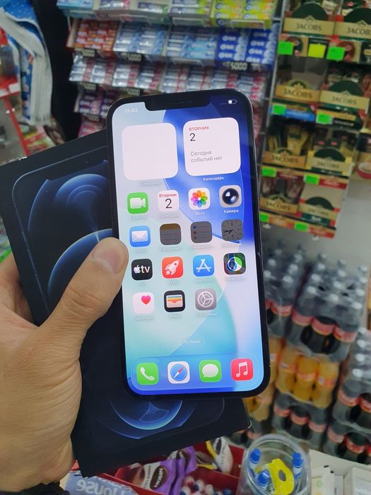 IPhone 12 Pro Max срочно