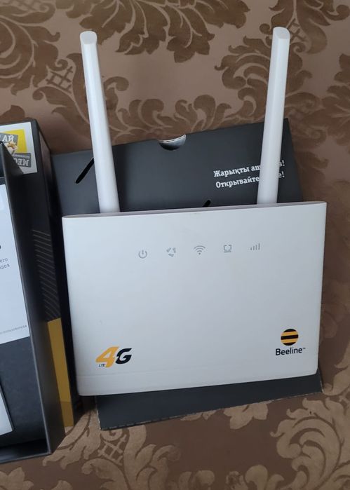 Продается роутер 4g Билайн