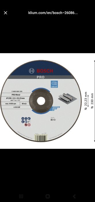 Продаю электроды китай,арсенал,монолит,л.б.