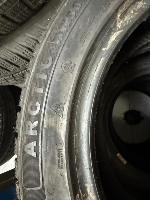Зимни гуми 195/55 15