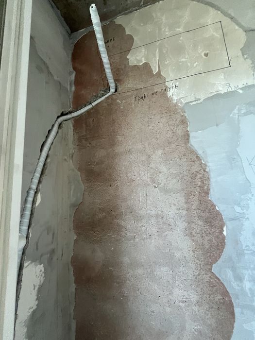 Кондиционер. Установка,ремонт,услуживание.