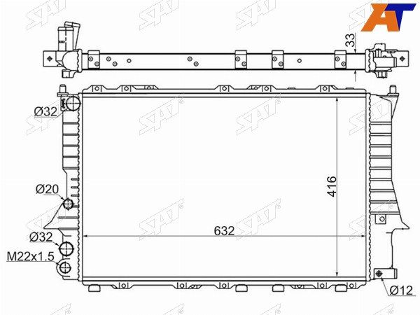 Радиатор Audi 100