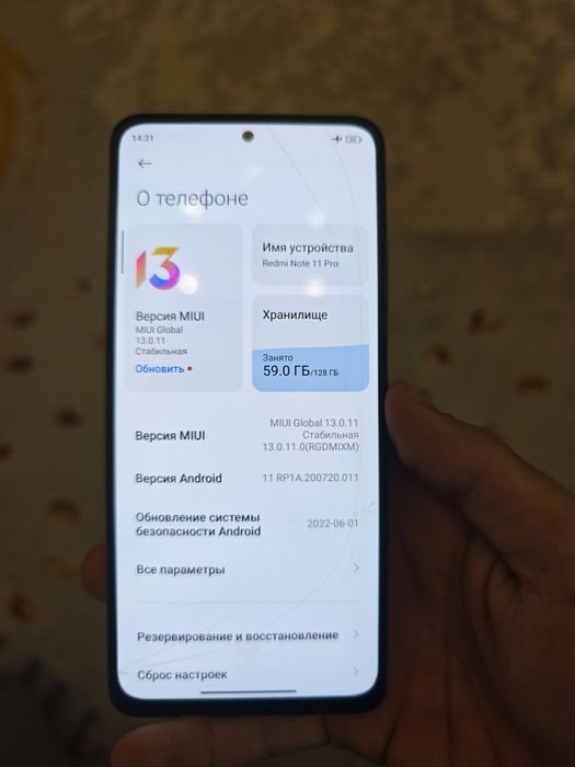 Xiaomi Redmi Note 11 Pro 8/128