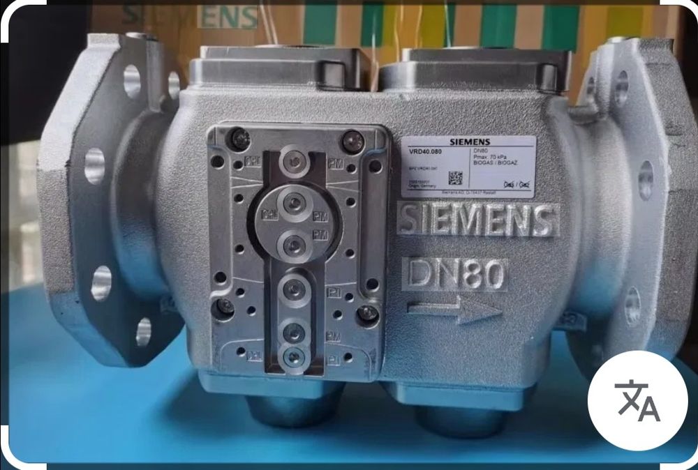 Газовый мультиблок