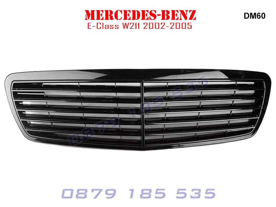 Предна черна решетка AMG Mercedes E W211 02-05г амг мерцедес е класа