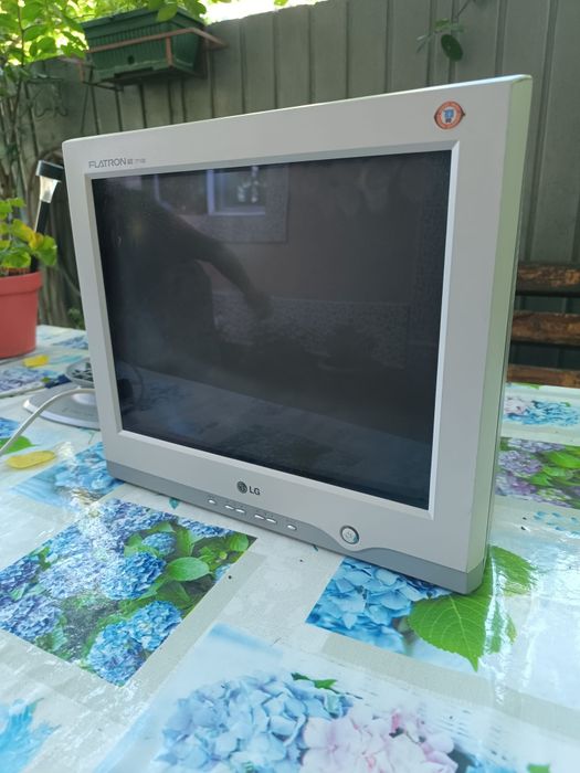 monitor tub  ca  nou