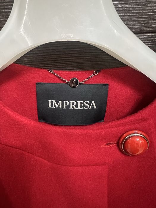 Пальто демисезонное