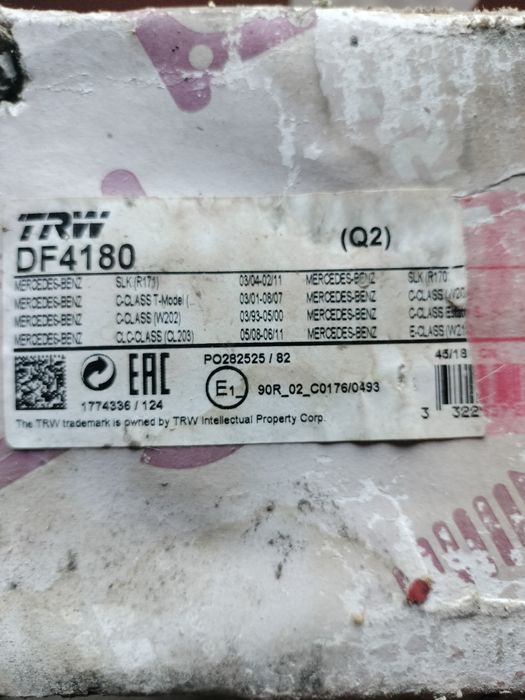 Discuri plăcute E-classe C-classe