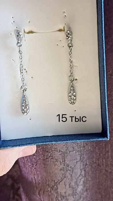 Бижутерия новая и бу