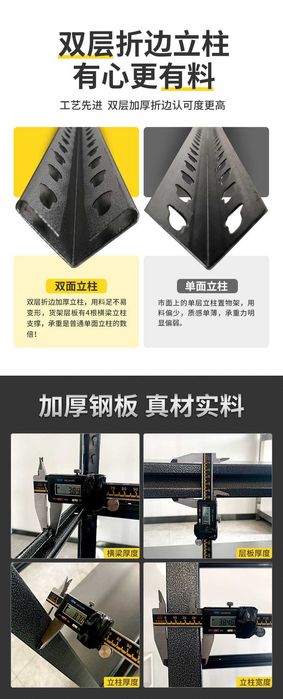 kitob javon/oshxona uchun javon/oshxonada tartib/полки для сортира