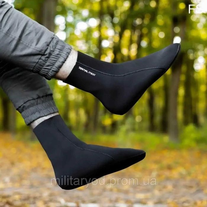 Termal maxsi - suv oʻtkazmaydi