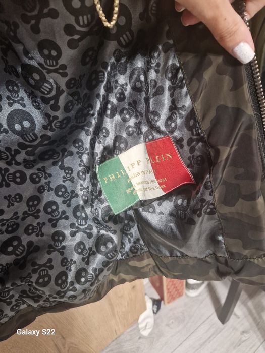 Зимно яке Philipp Plein