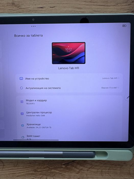 Lenovo Tab M11 with pen
