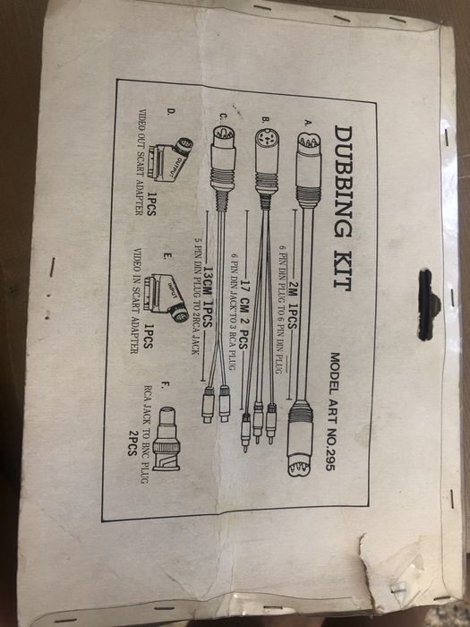 Продам комплектующие