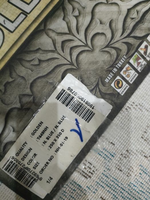 Продам ковер шелкография