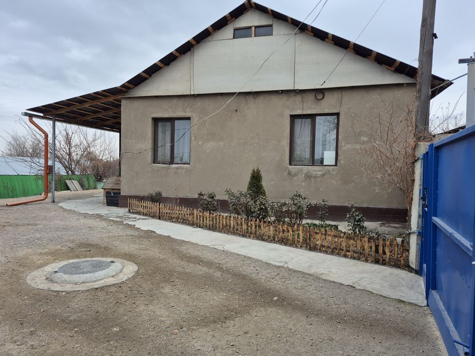 Продам Большой Уютный дом