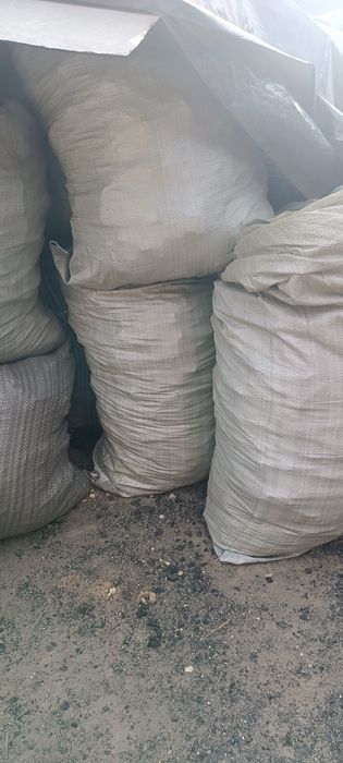 Продам уголь Майкуба