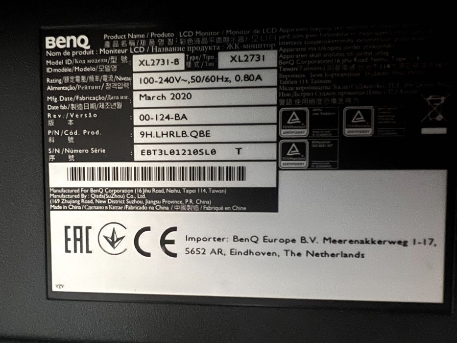 BENQ Zowie XL2731