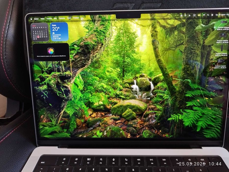 MacBook Pro 14 M3 8GB / 512GB Silver