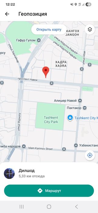 Срочно Продаётся квартира в Центре города