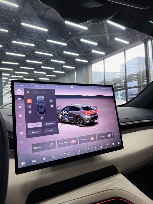 Zeekr 001 You (версия) 2024 фулл