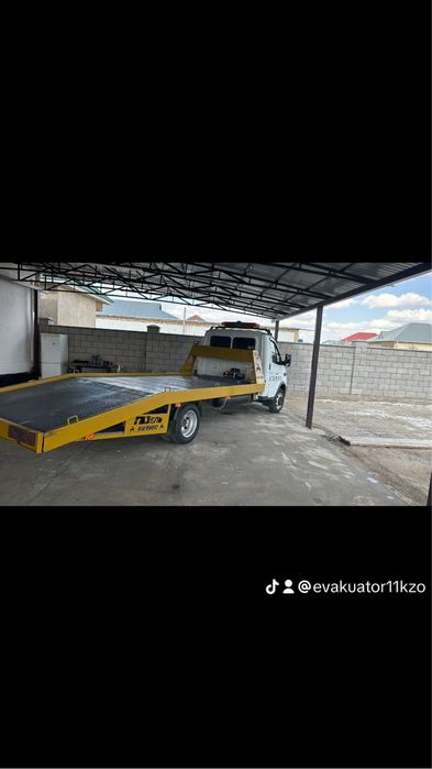 Ап арзан эвакуатор Кызылорда
