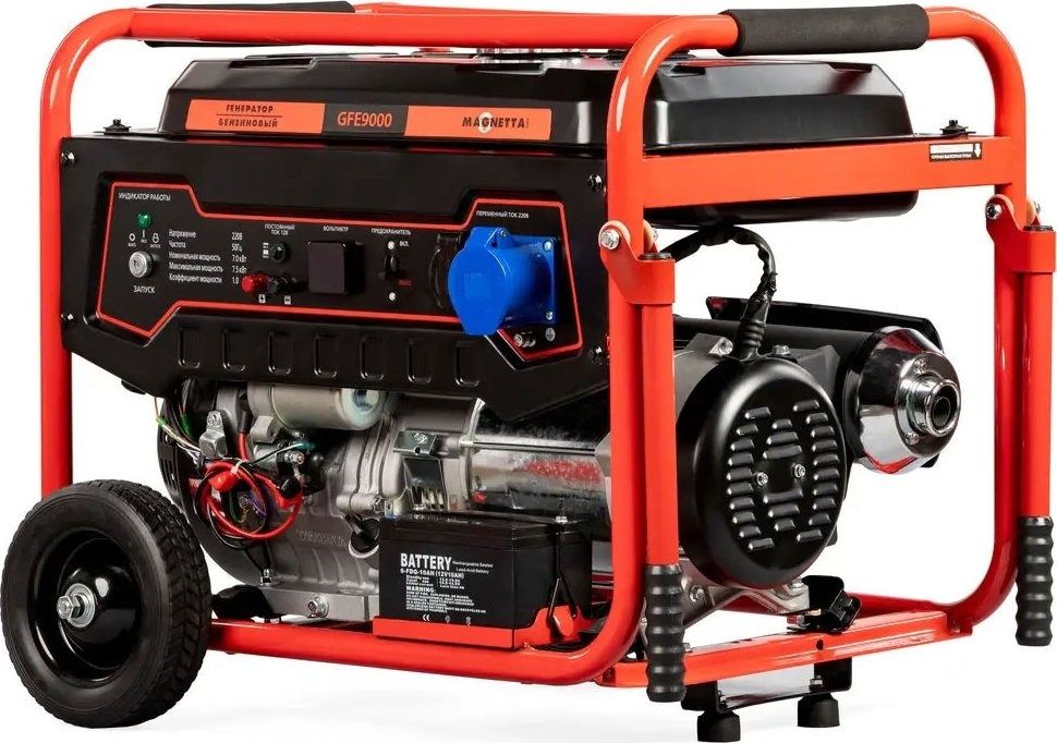 Аренда генератора, генератор