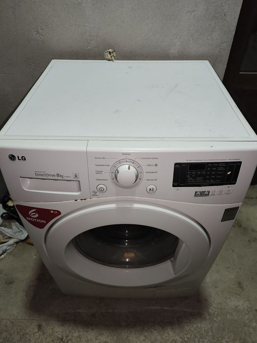 Продаётся стиральная машинка лж рабочая.