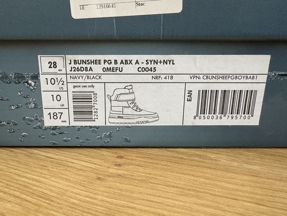 Детски боти Geox