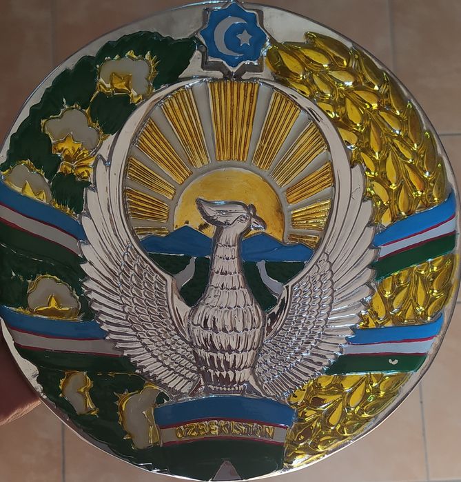 Gerb Герб ва Bayroq Байроклар доставкаси билан