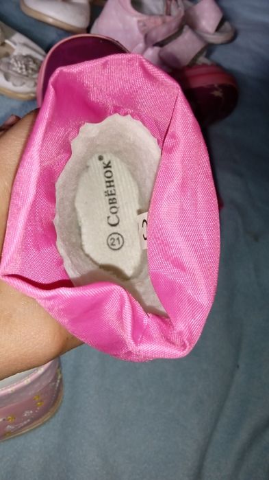 Резиновые сапоги