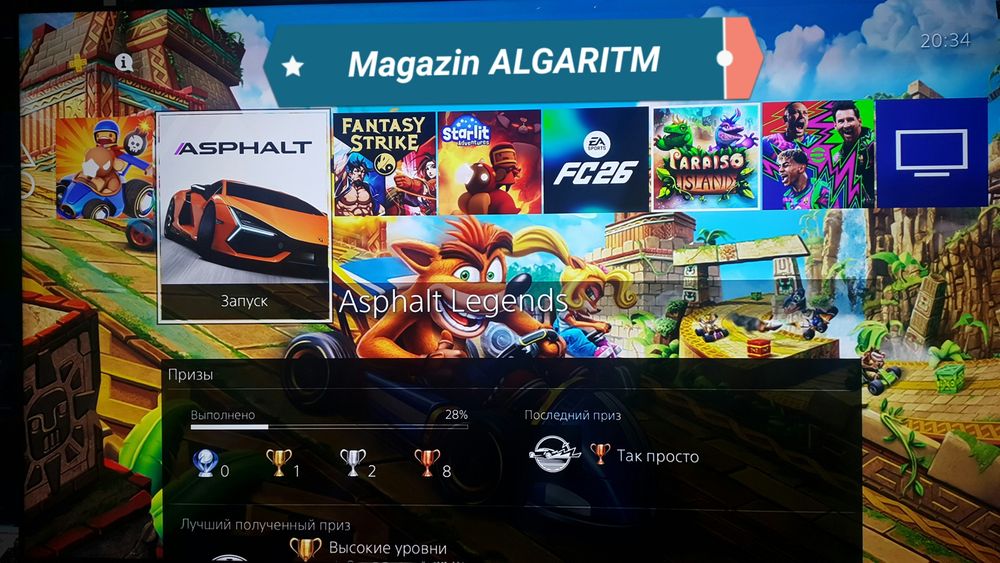 Playstation 4 Full.HD + 2ta Joystick. Zavod PLOMBADA.