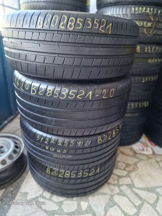 255 40 21 2броя Замъка Ямбол