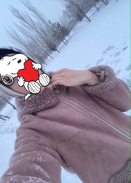 Дублёнка Тэдди. Двухсторонняя.