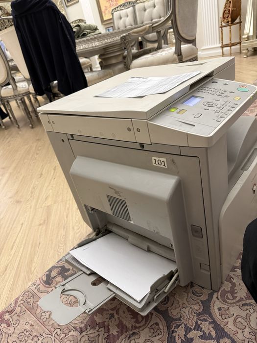 Canon imageRUNNER